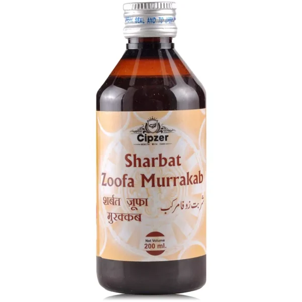 Cipzer Sharbat Zoofa Murrkab 200ml