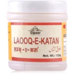 Cipzer Laooq-E-Katan 125gm