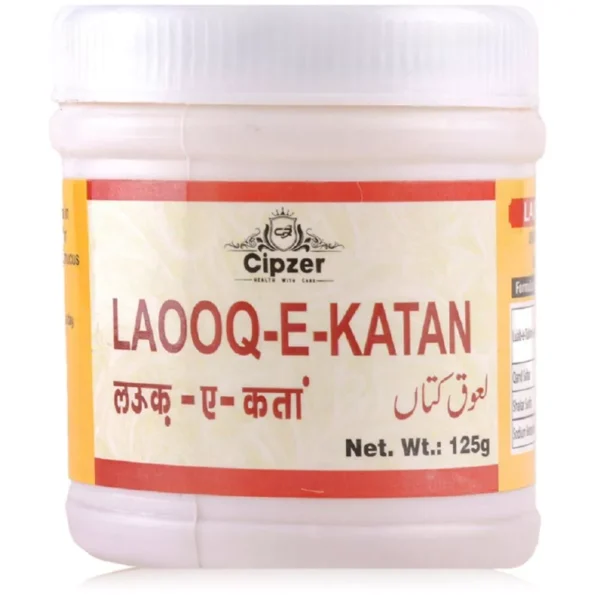 Cipzer Laooq-E-Katan, Cipzer Laooq-E-Katan usa, Cipzer Laooq-E-Katan amazon, Cipzer Laooq-E-Katan ebay, Cipzer Laooq-E-Katan movingaze