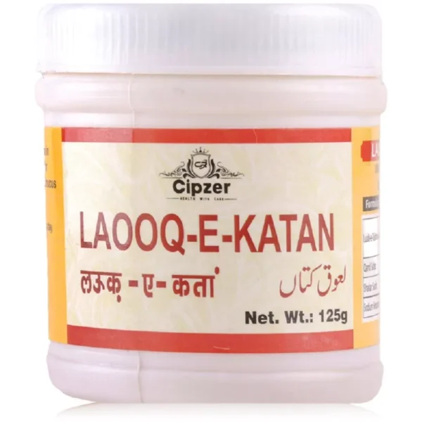 Cipzer Laooq-E-Katan 125gm