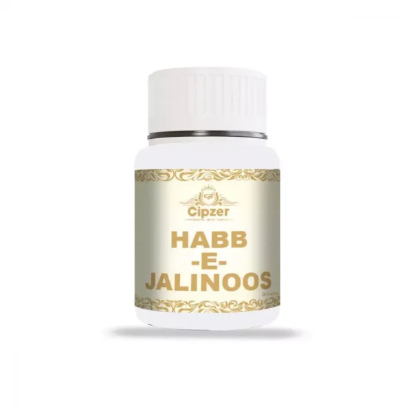 Cipzer Habb E Jalinoos 20caps, Cipzer Habb E Jalinoos 20caps usa, Cipzer Habb E Jalinoos 20caps amazon, Cipzer Habb E Jalinoos 20caps ebay, Cipzer Habb E Jalinoos 20caps movingaze