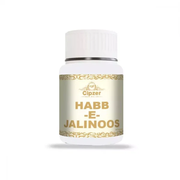 Cipzer Habb E Jalinoos 20caps