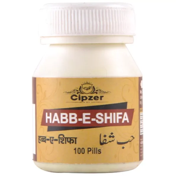 Cipzer Habb E Shifa, Cipzer Habb E Shifa usa, Cipzer Habb E Shifa amazon, Cipzer Habb E Shifa ebay, Cipzer Habb E Shifa movingaze