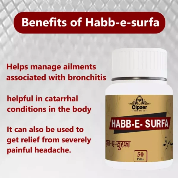 Cipzer Habb-E-Surfa 50Pills