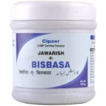 Cipzer Jawarish-E-Bisbasa 125gm