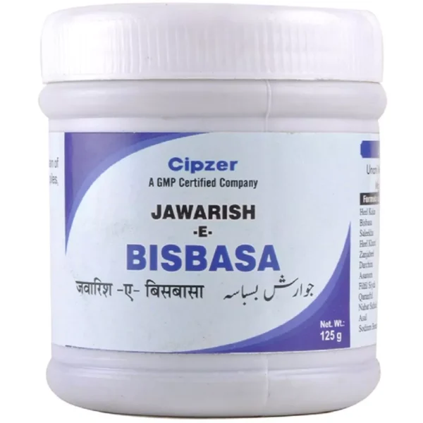 Cipzer Jawarish-E-Bisbasa 125gm