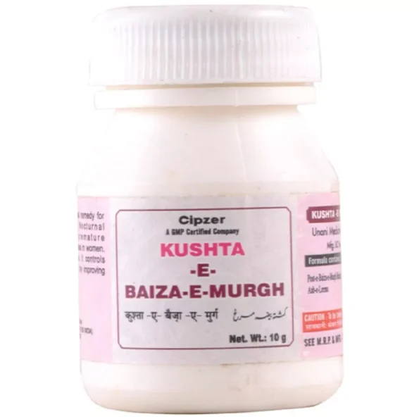 Cipzer Kushta-E-Baiza-E-Murgh, Cipzer Kushta-E-Baiza-E-Murgh usa, Cipzer Kushta-E-Baiza-E-Murgh amazon, Cipzer Kushta-E-Baiza-E-Murgh ebay, Cipzer Kushta-E-Baiza-E-Murgh movingaze