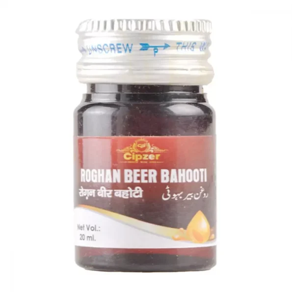 Cipzer Roghan Beer Bahooti, Cipzer Roghan Beer Bahooti usa, Cipzer Roghan Beer Bahooti amazon, Cipzer Roghan Beer Bahooti ebay, Cipzer Roghan Beer Bahooti movingaze