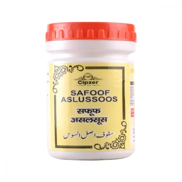 Cipzer Safoof Aslussoos 50gm