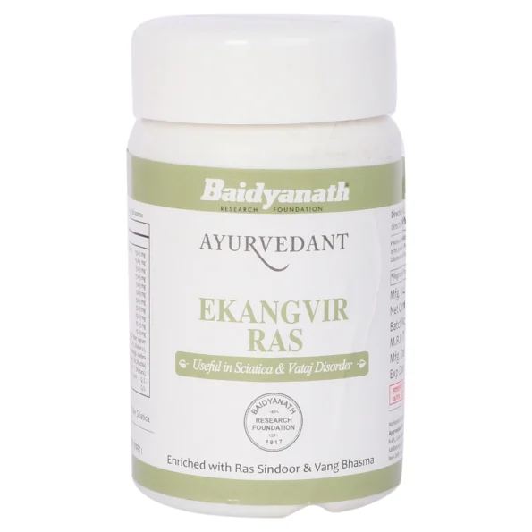 Baidyanath Ekangvir Ras, Ekangvir Ras baidyanath, Baidyanath Ekangvir Ras usa, Baidyanath Ekangvir Ras ebay, Baidyanath Ekangvir Ras movingaze