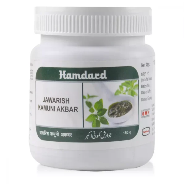 Hamdard Jawarish Kamooni Akbar, Hamdard Jawarish Kamooni Akbar usa, Hamdard Jawarish Kamooni Akbar amazon, Hamdard Jawarish Kamooni Akbar ebay, Hamdard Jawarish Kamooni Akbar movingaze