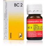 Dr Reckeweg Bio Combination 2 (BC 2) Tablets 20gm
