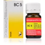 Dr Reckeweg Bio Combination 5 (BC 5) Tablets 20gm