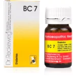 Dr Reckeweg Bio Combination 7 (BC 7) Tablets 20gm