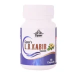 Cipzer LB Kabir Capsule 60cap