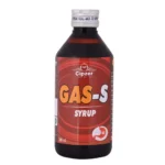 Cipzer Gas S Syrup 200ml