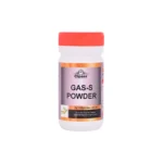 Cipzer Gas S Powder 50gm