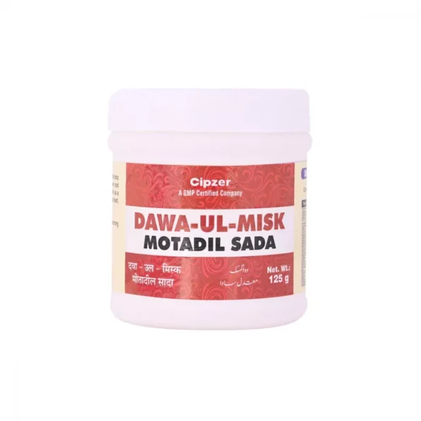 Cipzer Dawa Ul Misk Motadil Sada, Cipzer Dawa Ul Misk Motadil Sada usa, Cipzer Dawa Ul Misk Motadil Sada amazon, Cipzer Dawa Ul Misk Motadil Sada ebay, Cipzer Dawa Ul Misk Motadil Sada movingaze