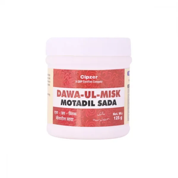 Cipzer Dawa Ul Misk Motadil Sada 125gm