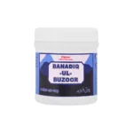 Cipzer Banadiq Ul Buzoor 50Pills