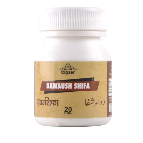 Cipzer Dawaush Shifa 20Pills