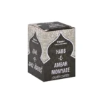 Cipzer Habb E Ambar Momyai Silver 10Pills