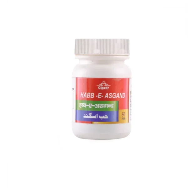 Cipzer Habb E Asgand 50Pills