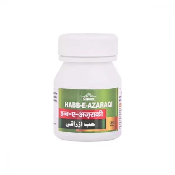 Cipzer Habb E Azaraqi, Cipzer Habb E Azaraqi usa, Cipzer Habb E Azaraqi amazon, Cipzer Habb E Azaraqi ebay, Cipzer Habb E Azaraqi movingaze