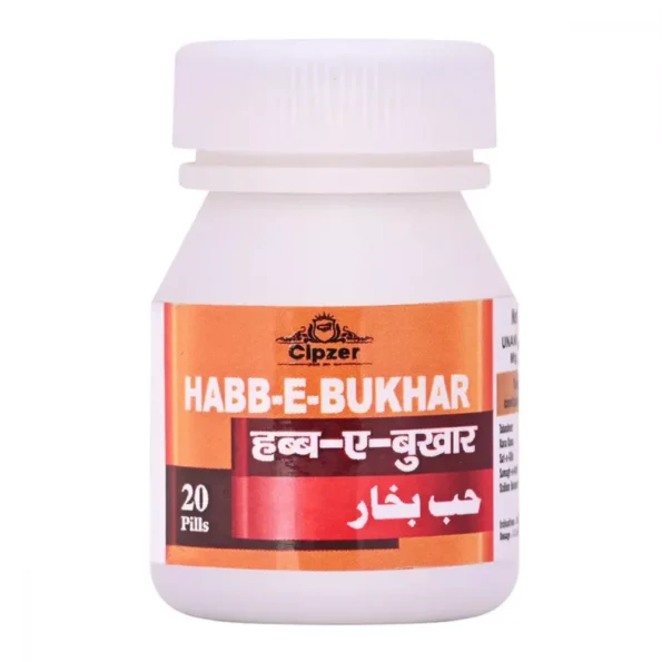 Cipzer Habb E Bukhar, Cipzer Habb E Bukhar usa, Cipzer Habb E Bukhar amazon, Cipzer Habb E Bukhar ebay, Cipzer Habb E Bukhar movingaze