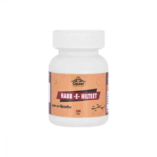 Cipzer Habb E Hilteet, Cipzer Habb E Hilteet usa, Cipzer Habb E Hilteet amazon, Cipzer Habb E Hilteet ebay, Cipzer Habb E Hilteet movingaze