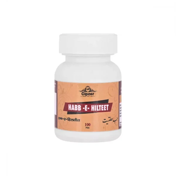 Cipzer Habb E Hilteet 100Pills