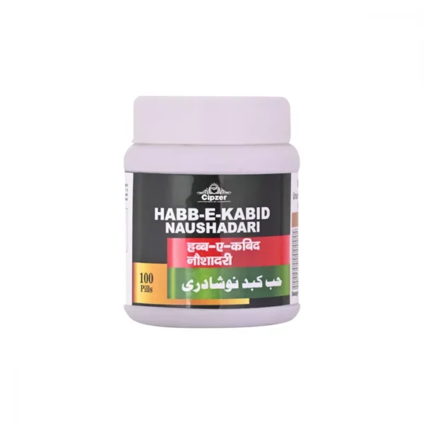 Cipzer Habb E Kabid Naushadari 100Pills