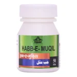 Cipzer Habb E Muqil 50Pills