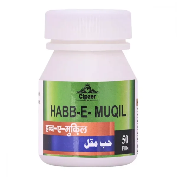 Cipzer Habb E Muqil 50Pills