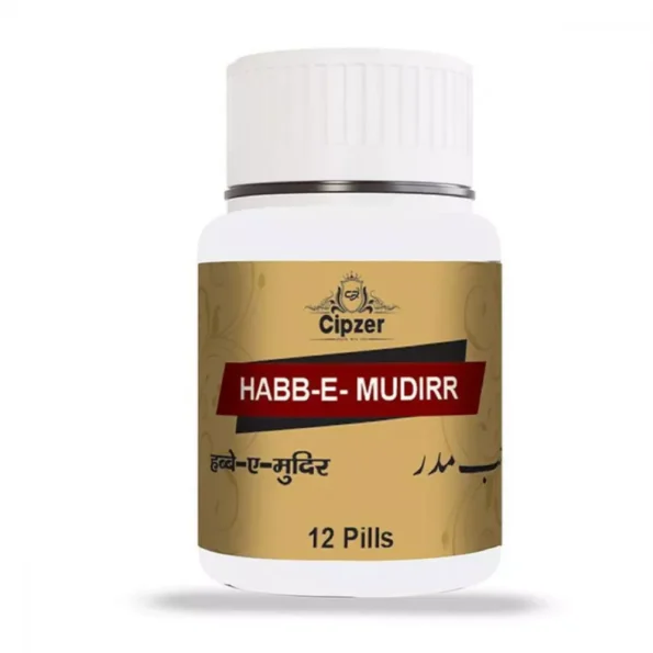 Cipzer Habb E Mudirr, Cipzer Habb E Mudirr usa, Cipzer Habb E Mudirr amazon, Cipzer Habb E Mudirr ebay, Cipzer Habb E Mudirr movingaze