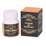 Cipzer Habb E Nishat 10Pills