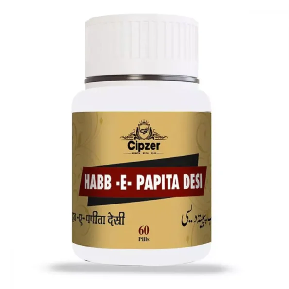 Cipzer Habb E Papita Desi, Cipzer Habb E Papita Desi usa, Cipzer Habb E Papita Desi amazon, Cipzer Habb E Papita Desi ebay, Cipzer Habb E Papita Desi movingaze