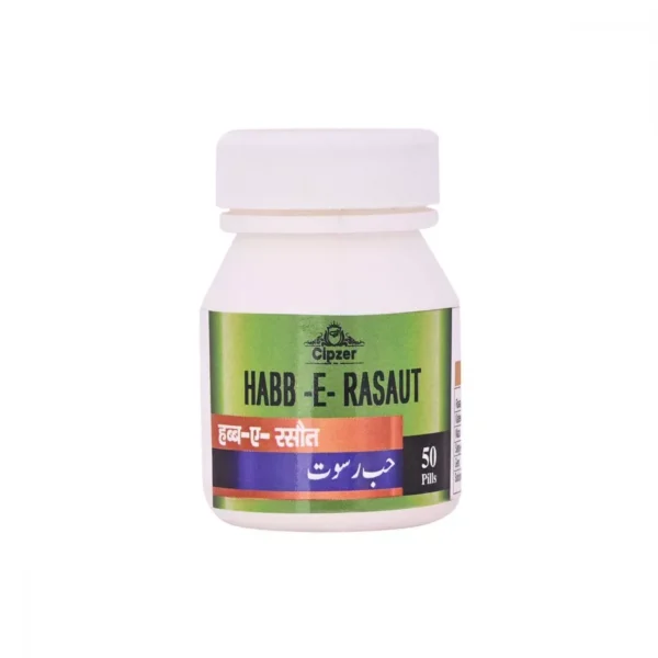 Cipzer Habb E Rasaut 50Pills
