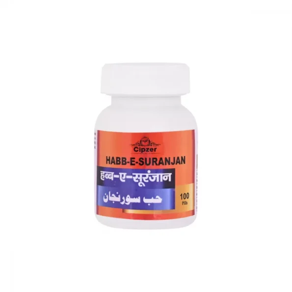 Cipzer Habb E Suranjan, Cipzer Habb E Suranjan usa, Cipzer Habb E Suranjan amazon, Cipzer Habb E Suranjan ebay, Cipzer Habb E Suranjan movingaze