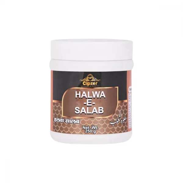 Cipzer Halwa E Salab 250gm