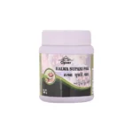 Cipzer Halwa Supari Pak 250gm