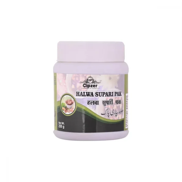 Cipzer Halwa Supari Pak, Cipzer Halwa Supari Pak usa, Cipzer Halwa Supari Pak amazon, Cipzer Halwa Supari Pak ebay, Cipzer Halwa Supari Pak movingaze