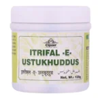 Cipzer Itrifal E Ustukhuddus 125gm