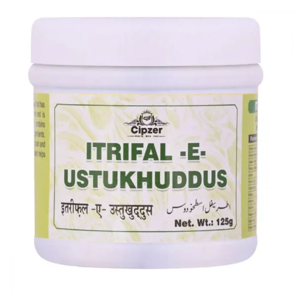 Cipzer Itrifal E Ustukhuddus, Cipzer Itrifal E Ustukhuddus usa, Cipzer Itrifal E Ustukhuddus amazon, Cipzer Itrifal E Ustukhuddus ebay, Cipzer Itrifal E Ustukhuddus movingaze