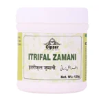 Cipzer Itrifal Zamani 125gm