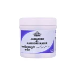 Cipzer Jawarish E Kamooni Kabir 125gm