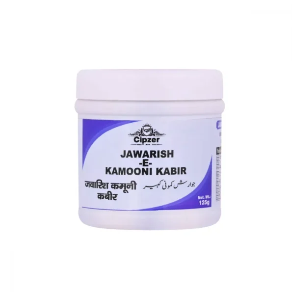 Cipzer Jawarish E Kamooni Kabir, Cipzer Jawarish E Kamooni Kabir usa, Cipzer Jawarish E Kamooni Kabir amazon, Cipzer Jawarish E Kamooni Kabir ebay, Cipzer Jawarish E Kamooni Kabir movingaze