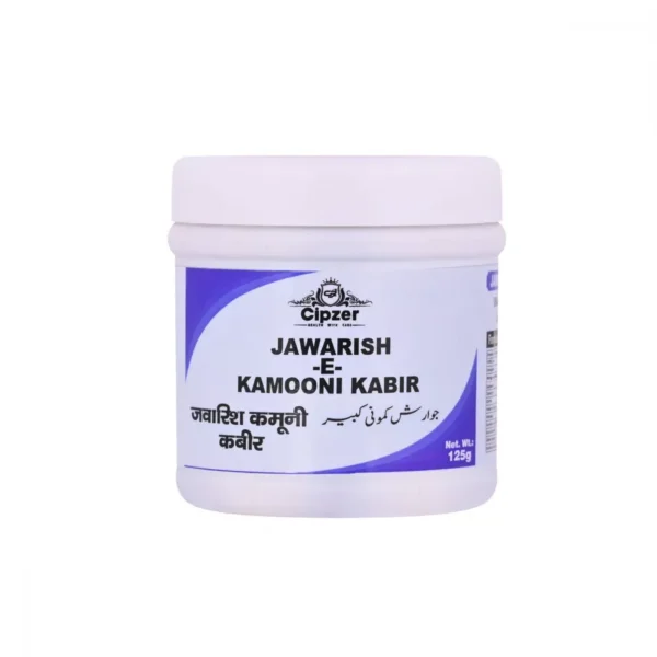 Cipzer Jawarish E Kamooni Kabir 125gm