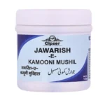 Cipzer Jawarish E Kamooni Mushil 125gm