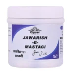 Cipzer Jawarish E Mastagi 125gm